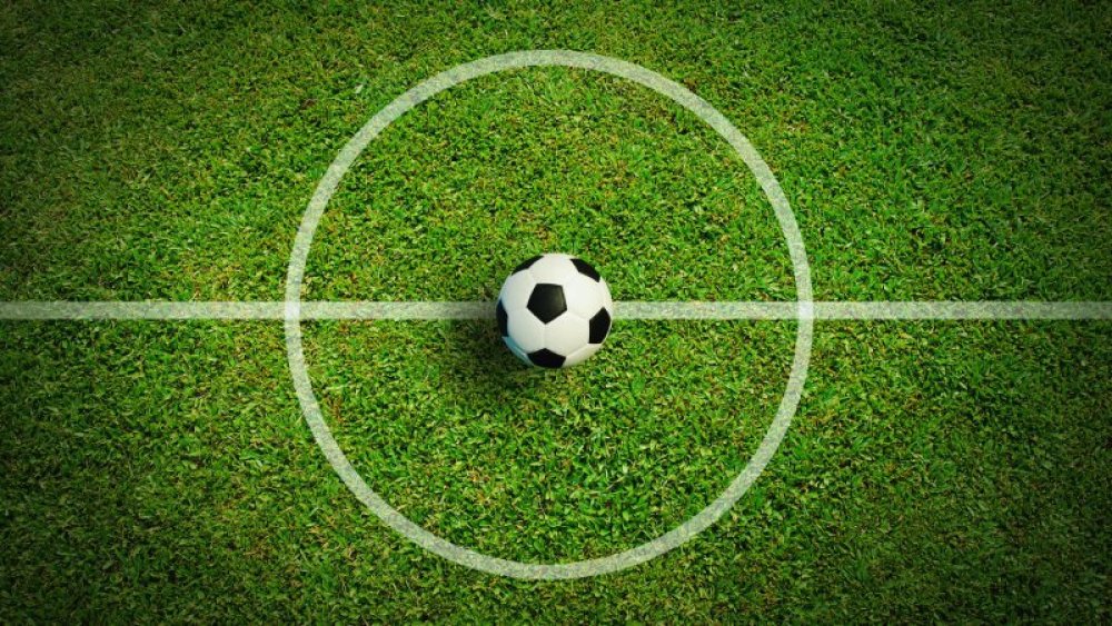 Познай кой ще спечели златния медал по футбол на UEFA EURO 2024 и се състезавай за 50 лева